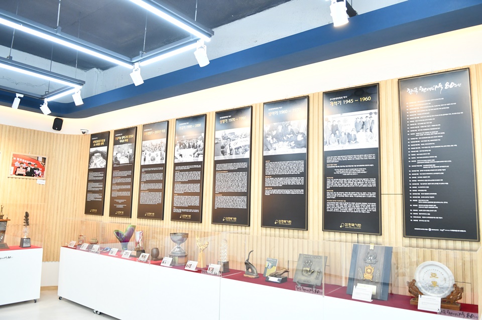 한국현대바둑 80주년 특별전시회 열린다